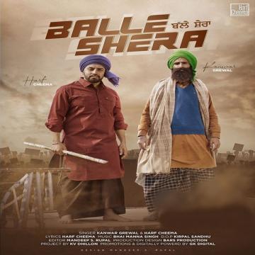 download Balle-Shera-(Kanwar-Grewal) Harf Cheema mp3